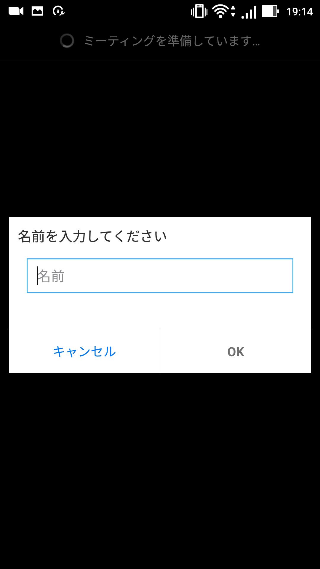 8230_9_6smp_name.jpg