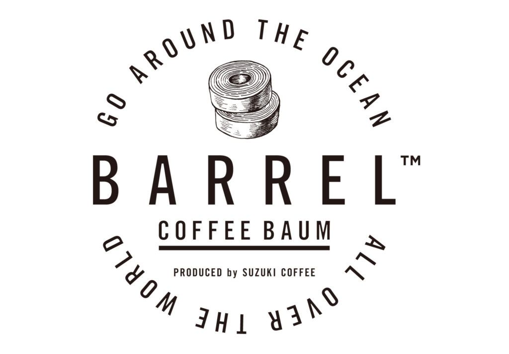 Barrel Coffee Baum_1.jpeg