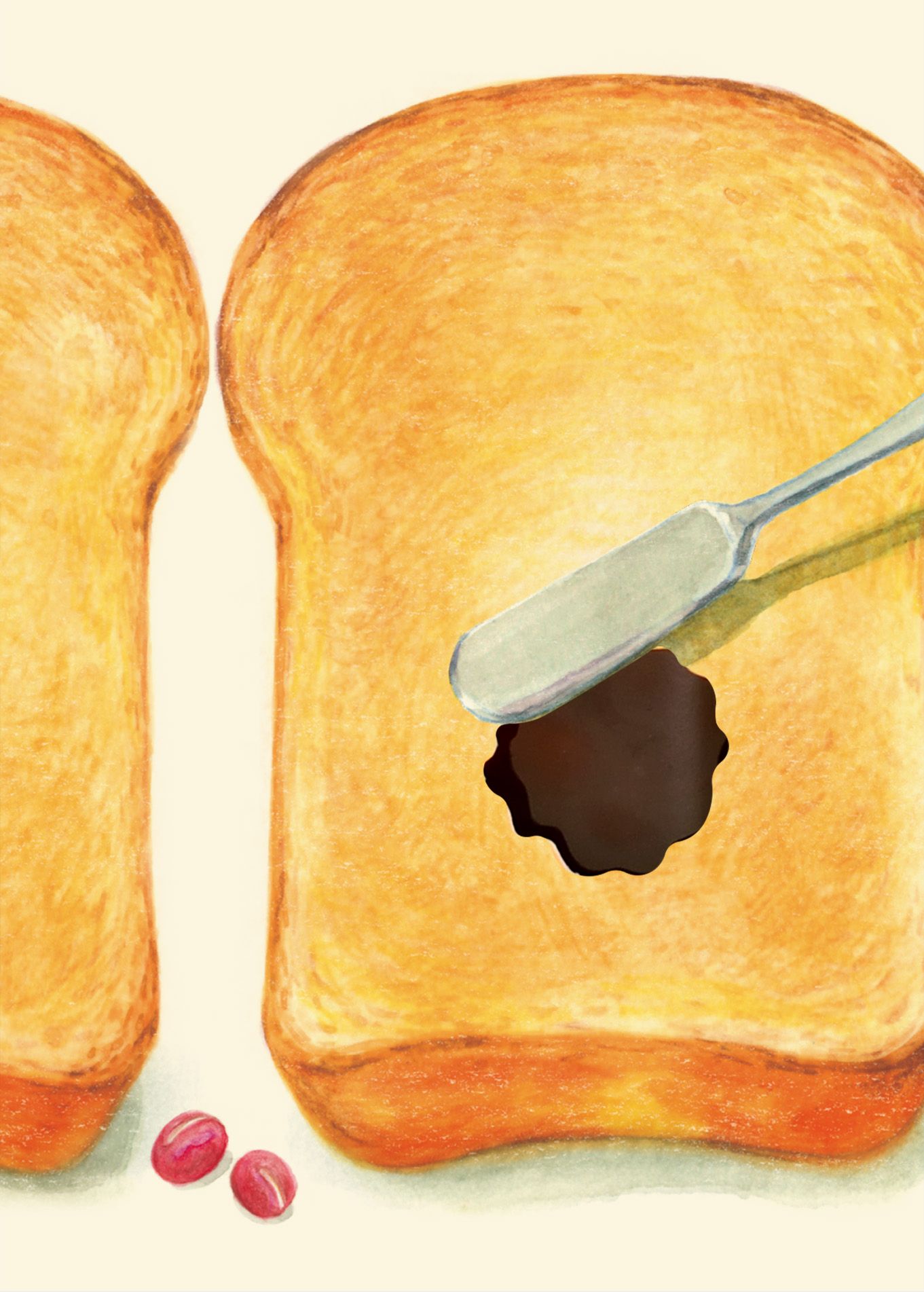 an_foods_catch_tate.jpg
