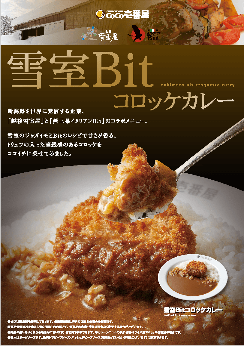 blog_8918_3_A.png