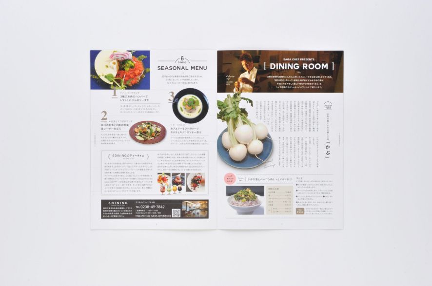 branding-knowhow_10159_11_aluetto_2.jpg