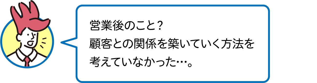 branding-knowhow_10159_4_11outer_talk03.jpg