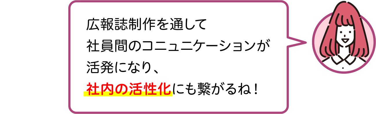 branding-knowhow_10159_9_11outer_talk06.jpg