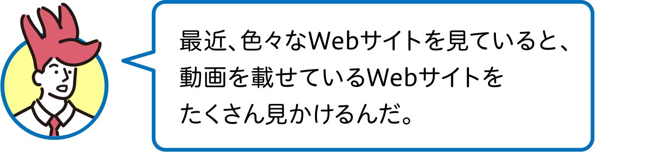 branding-knowhow_9655_2_09outer_talk01.jpg