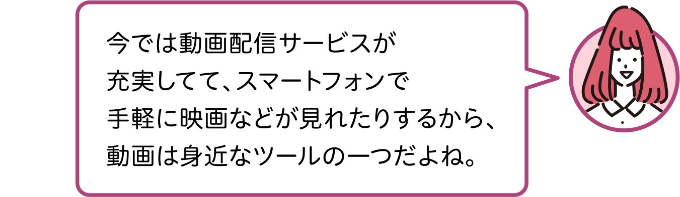 branding-knowhow_9655_3_09outer_talk02.jpg
