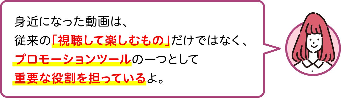 branding-knowhow_9655_5_09outer_talk04.jpg
