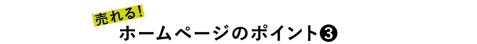 branding-knowhow_outer_5994_16_2ecc3913f2efc184093c35dc4e29358b-e1572400067601.png