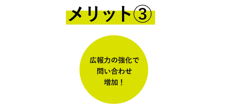 branding-knowhow_outer_5994_18_2019-10-25-16.26.38.png