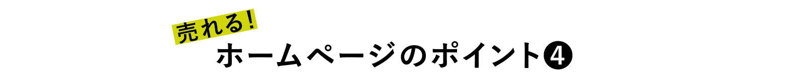 branding-knowhow_outer_5994_21_ba711450724a5ffe52a905cd08ae23e2-e1572400093529.png