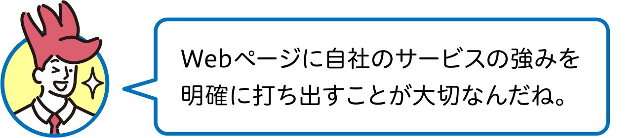 branding-knowhow_outer-branding_9119_11_07outer_talk05-3.jpg