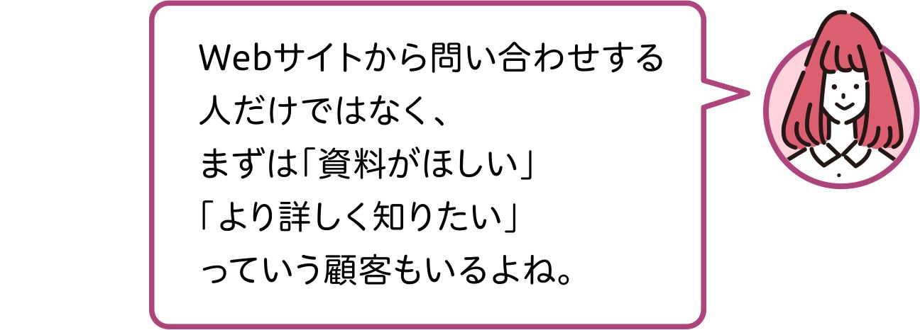 branding-knowhow_outer-branding_9119_14_07outer_talk07.jpg