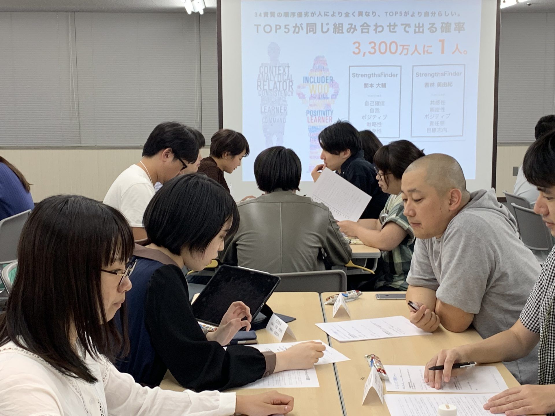 ceo-blog_5930_5_IMG_1669.jpg