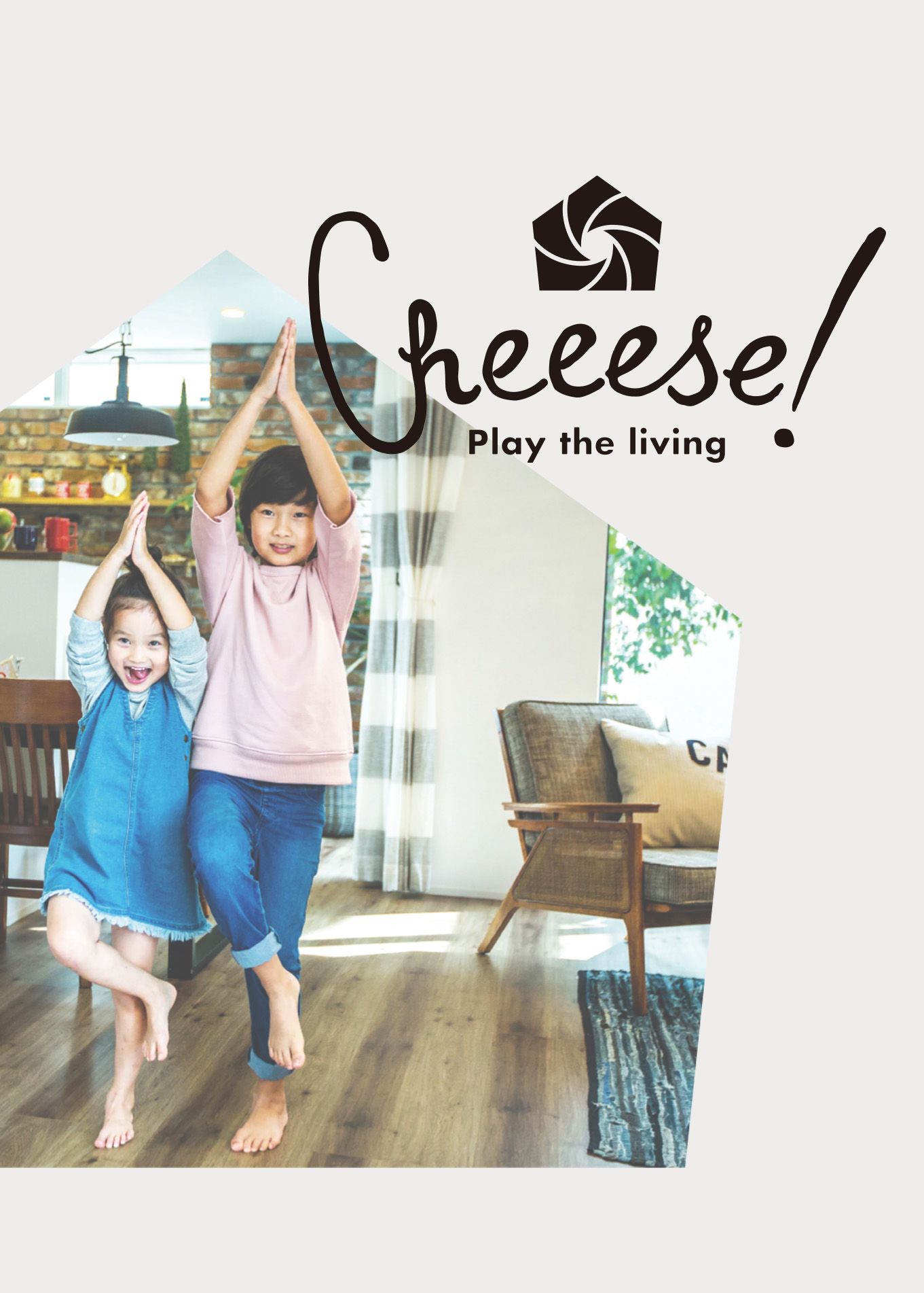 cheeese_catch_tate.jpg