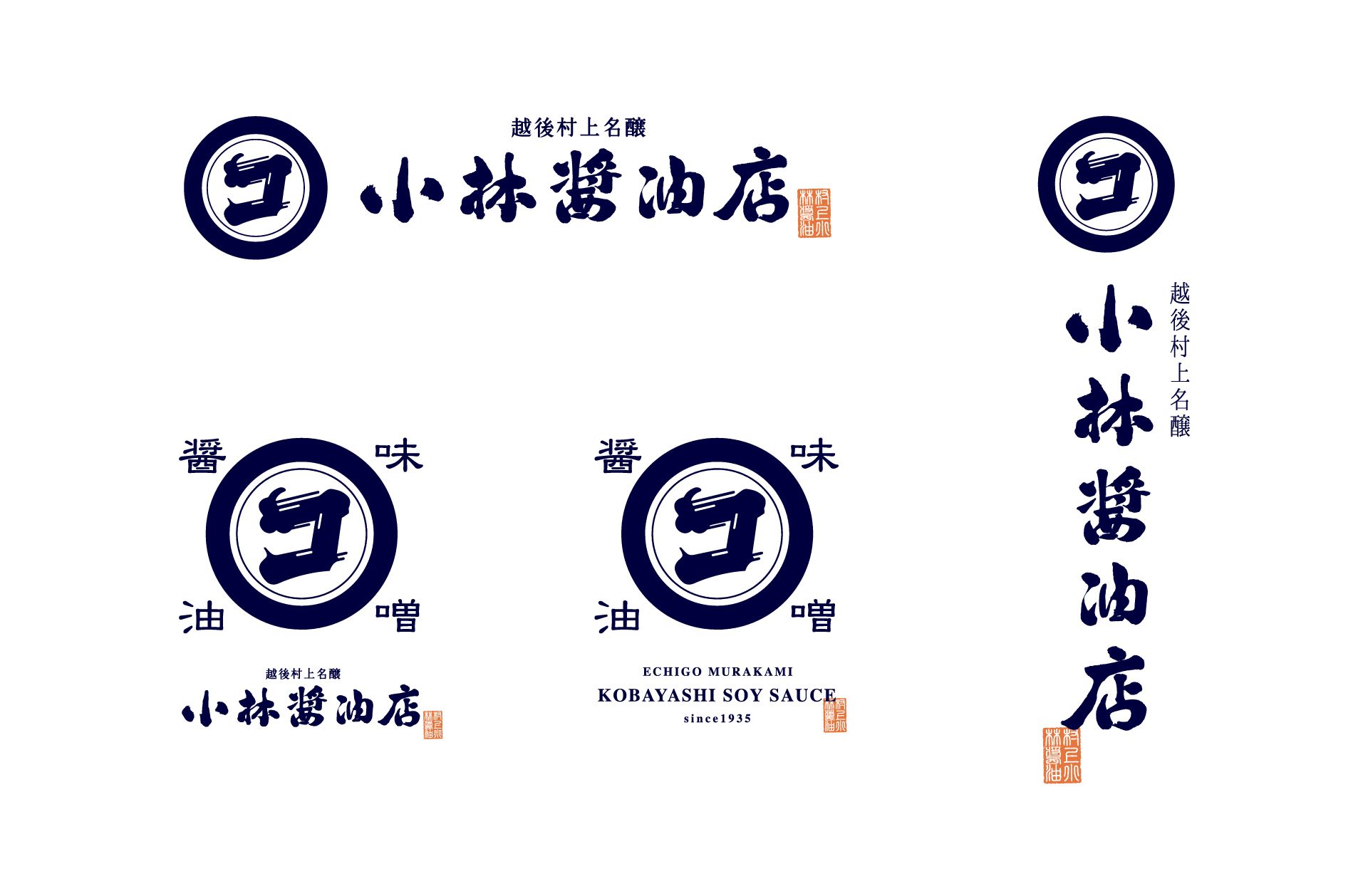 kobayashi_logo_04.jpeg