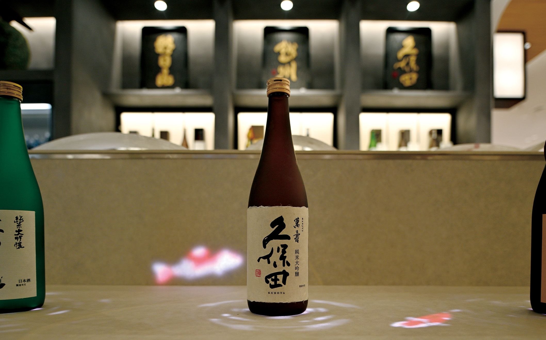 kubota_niigata_03.jpg