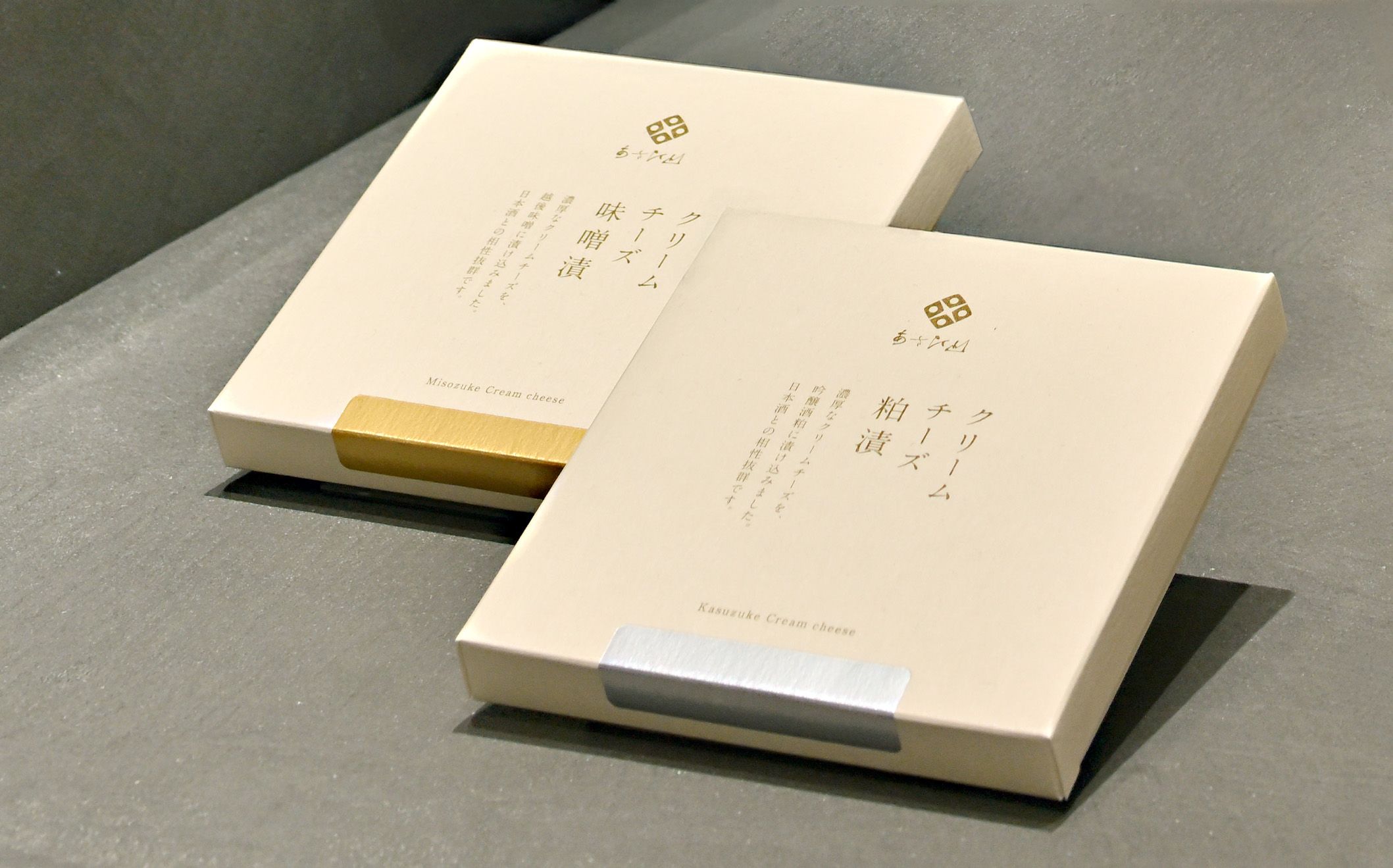 kubota_niigata_10.jpg