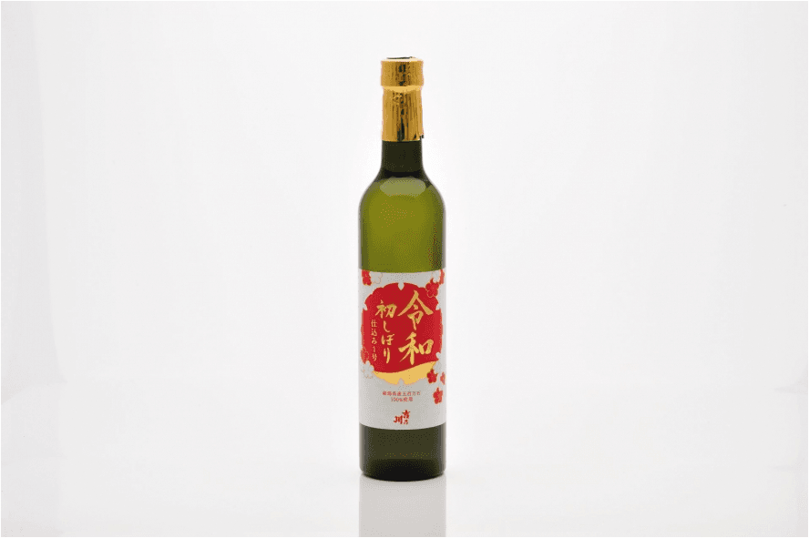 outer-branding_7181_20_reiwa.png