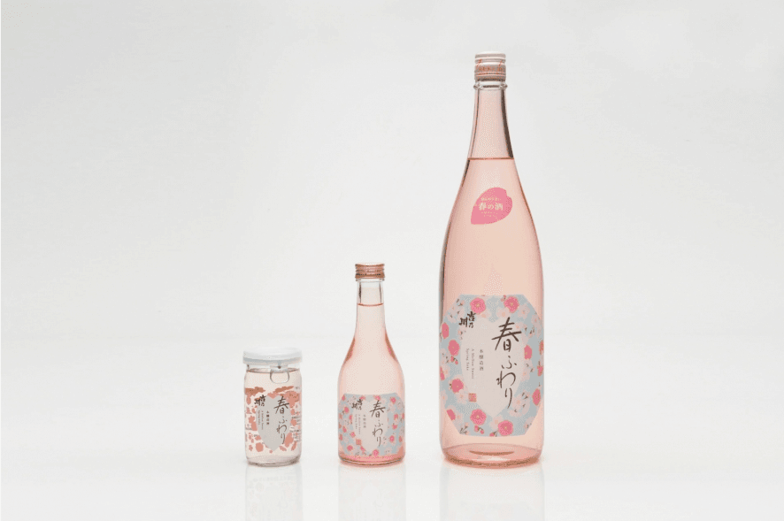 outer-branding_7181_2_haru.png