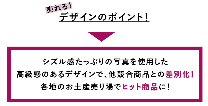 outer-branding_7181_5_4613d7b23fbb4180d091ec436ee19953.png