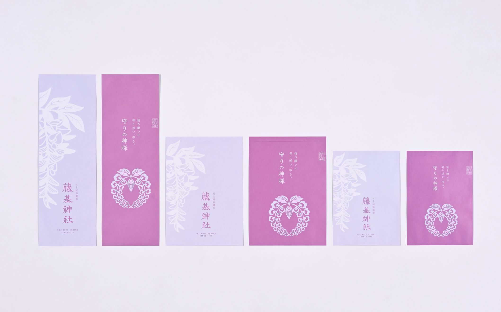 works_y_Fujimoto_6.jpg